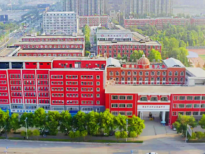 柞水校园鸟瞰图