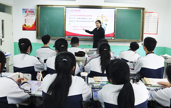 柞水职教升学班